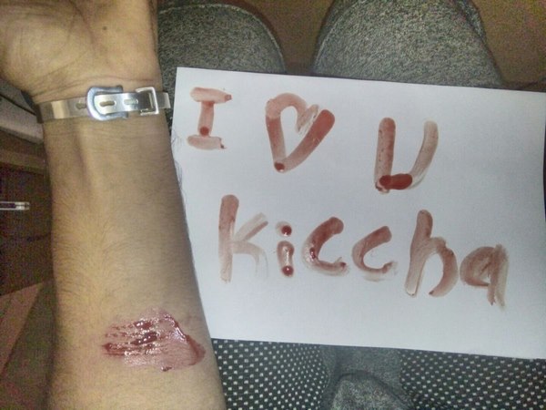 ರಕ್ತದಲ್ಲಿ 'ಐ ಲವ್ ಯು' ಬರೆದಿದ್ದಕ್ಕೆ....