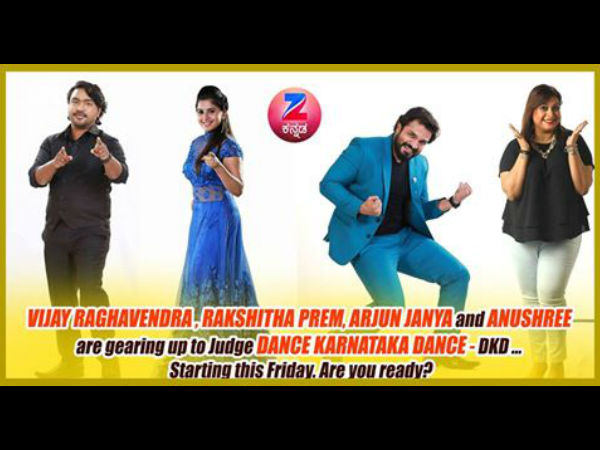 ಮೂರು ಜನ ತೀರ್ಪುಗಾರರು ಮೂರು ಜನ ತೀರ್ಪುಗಾರರು