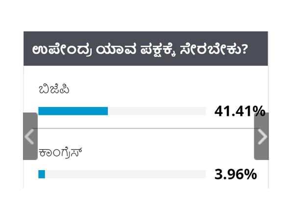 ಬಿಜೆಪಿ ಸೇರಲಿ 