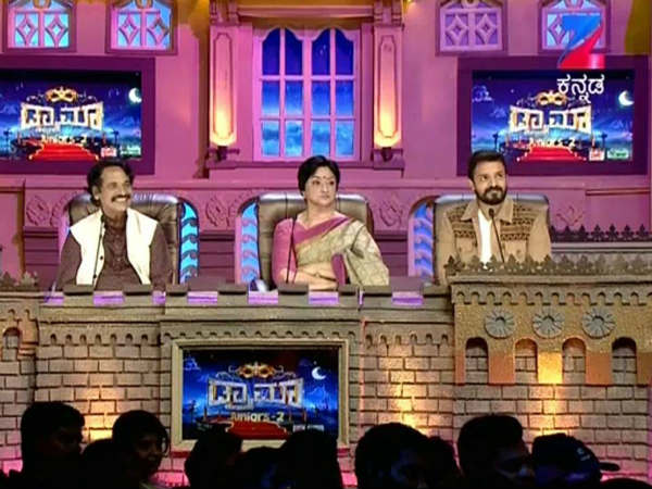 ದಯವಿಟ್ಟು ಕ್ಷಮಿಸಿ