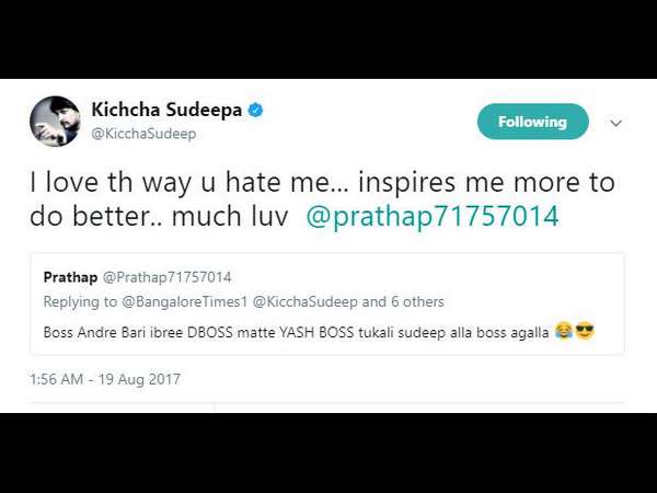 ಸುದೀಪ್ ಕೊಟ್ಟ ಉತ್ತರವೇನು ಗೊತ್ತಾ.?