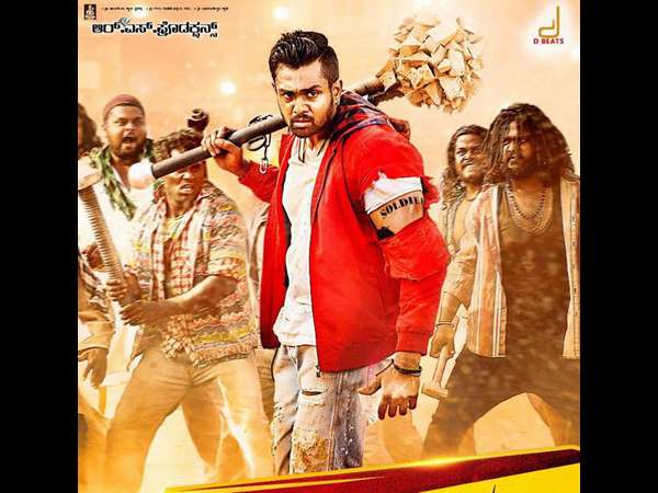 ಚಿತ್ರ ನಿಲ್ಲಿಸಲು ಕಾರಣವೇನು?