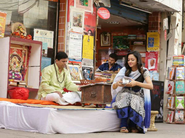'ಸಾಹೇಬ' ಮತ್ತು ಸೆಲೆಬ್ರಿಟಿ