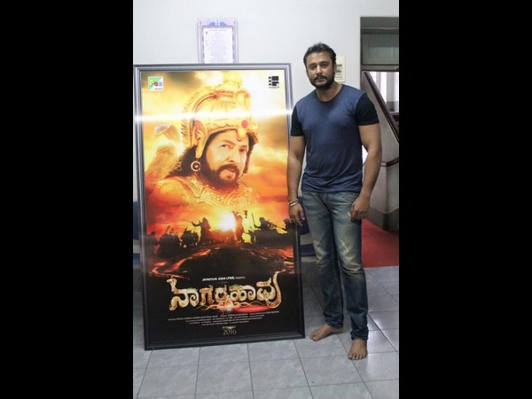 ದರ್ಶನ್ ಟ್ವೀಟ್