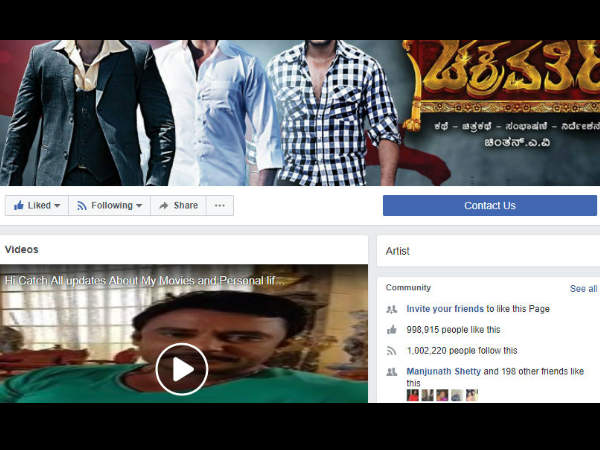 Darshan Crossed 1 Million Followers on Facebook