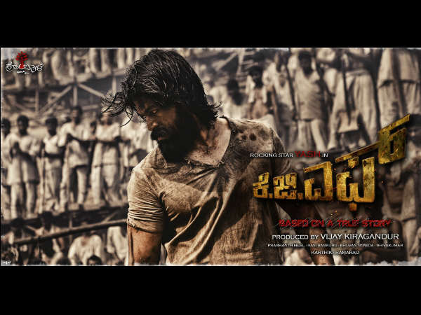 Kannada Movie kgf Shooting stills leak