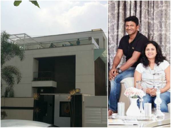 'ದೊಡ್ಮನೆ' 