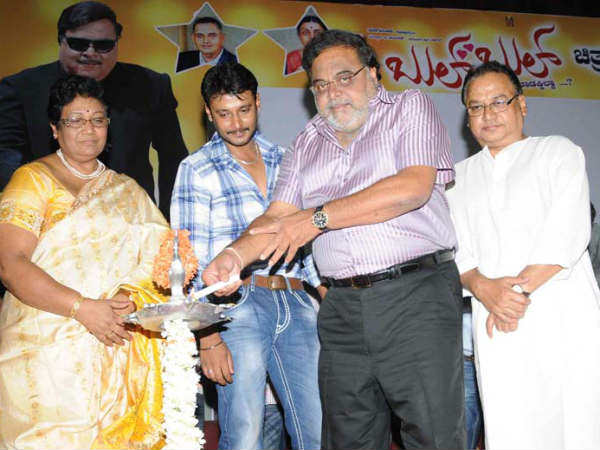 ವೈಯುಕ್ತಿಕ ಇಚ್ಛೆ 