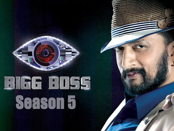 'Bigg Boss Kannada 5' might start from September 23rd or October 9th. 'Bigg Boss Kannada 5' might start from September 23rd or October 9th.