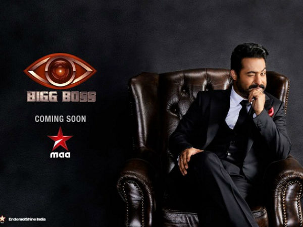 Bigg Boss Telugu is facing legal troubles Bigg Boss Telugu is facing legal troubles