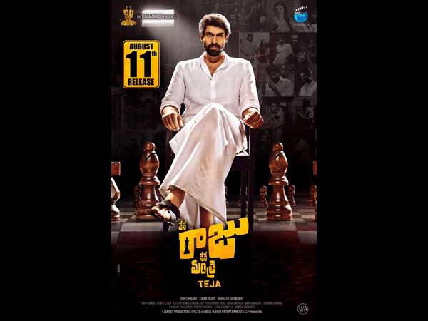 Rana Daggubati talk about Darshan's kurukshethra Rana Daggubati talk about Darshan's kurukshethra
