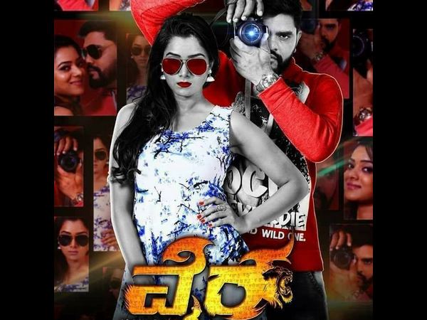 ಅದೃಷ್ಟವಂತರ ಆಯ್ಕೆ ಹೇಗೆ...? ಅದೃಷ್ಟವಂತರ ಆಯ್ಕೆ ಹೇಗೆ...?