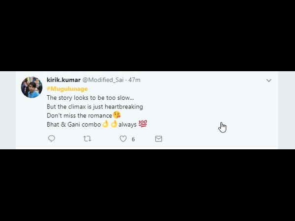 ಹಾರ್ಟ್ ಬ್ರೇಕಿಂಗ್ ಕ್ಲೈಮ್ಯಾಕ್ಸ್