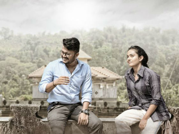 ಅತ್ತು ಬಿಡಿ ಒಮ್ಮೆ ಜೊತೆಗೆ, ನಗಬೇಡಿ ಹೀಗೆ - ಉದಯವಾಣಿ 