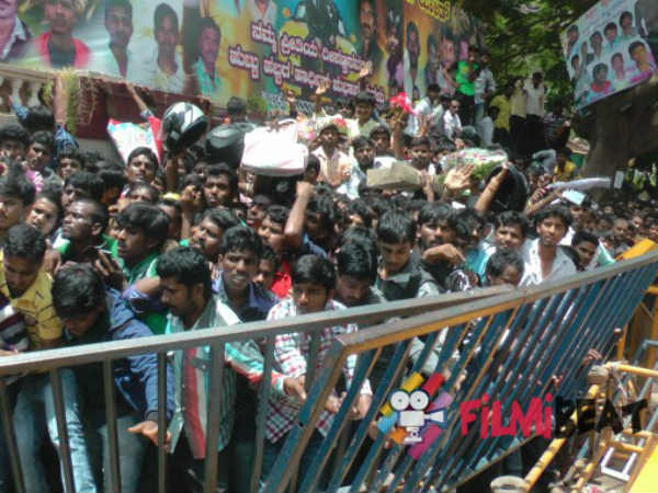 ಕಾರಣ ಇಷ್ಟೆ ಕಾರಣ ಇಷ್ಟೆ