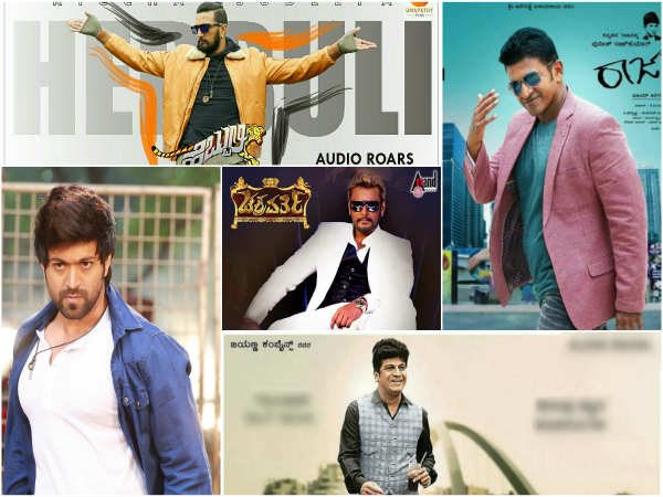 'ಬಿಗ್' ನಟರ ಸಿನಿಮಾಗಳು 'ಬಿಗ್' ನಟರ ಸಿನಿಮಾಗಳು