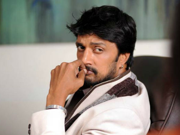 ಸುದೀಪ್ ಅಂದ್ರೆನೂ ಇಷ್ಟ