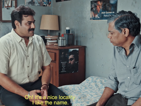 'Dayavittu gamanisi' movie trailer released