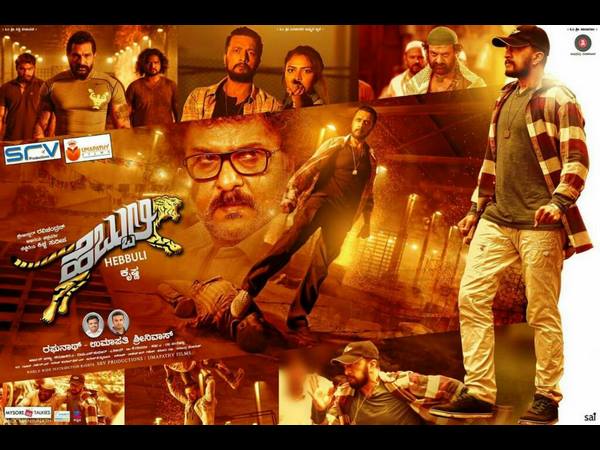 'Hebbuli' will telecast september 16 in Zee Kannada. 'Hebbuli' will telecast september 16 in Zee Kannada.