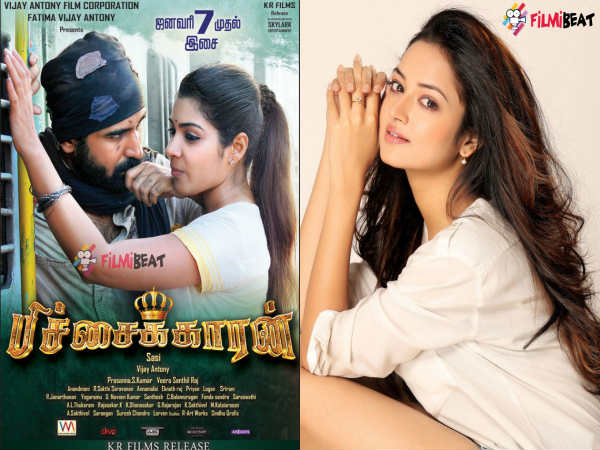 'ಪಿಚ್ಚಕಾರನ್' ಕನ್ನಡ ರೀಮೇಕ್ 'ಪಿಚ್ಚಕಾರನ್' ಕನ್ನಡ ರೀಮೇಕ್