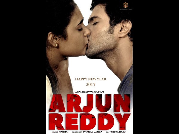 ಚಿತ್ರದ ಬಗ್ಗೆ ವಿಶೇಷ ಸೂಚನೆ 