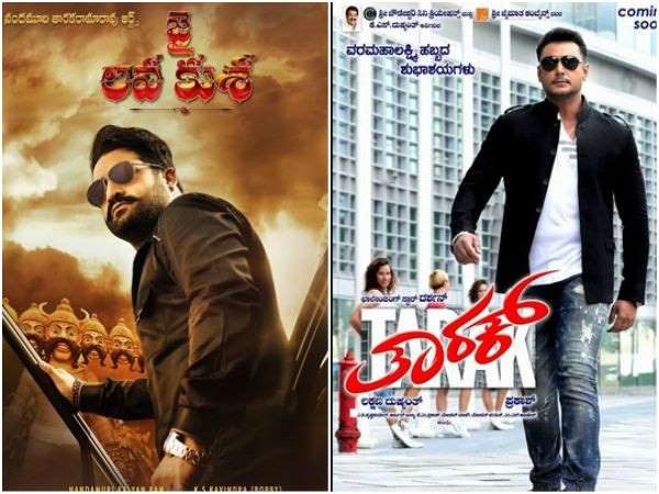 ದರ್ಶನ್ v/s ಜೂನಿಯರ್ ಎನ್ ಟಿ ಆರ್ 