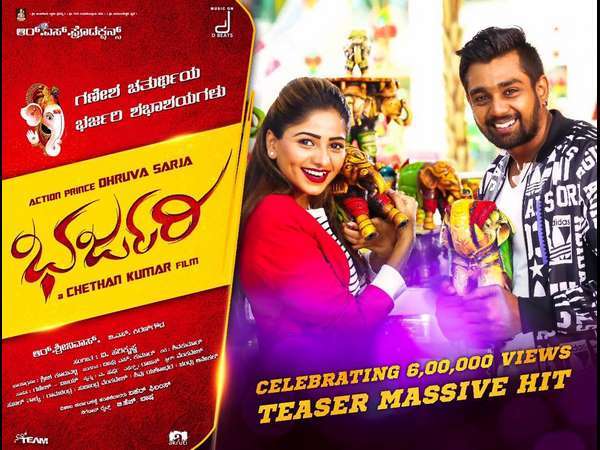 ವಿತರಕರ ಸಂತಸ 