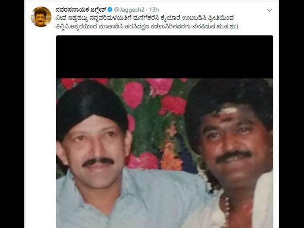 ಕಡೆ ಉಸಿರಿನವರೆಗೂ ನೆನಪಿಡುವೆ...