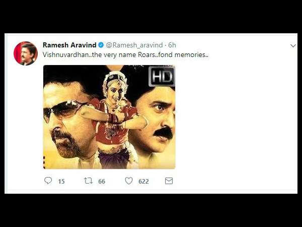 ಹೆಸರಿನಲ್ಲಿಯೇ ಘರ್ಜನೆ ಇದೆ