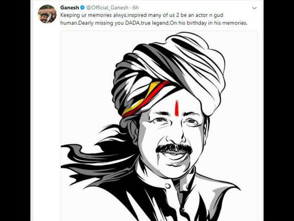 ಮಿಸ್ ಮಾಡಿಕೊಳ್ಳುತ್ತಿದ್ದೇನೆ