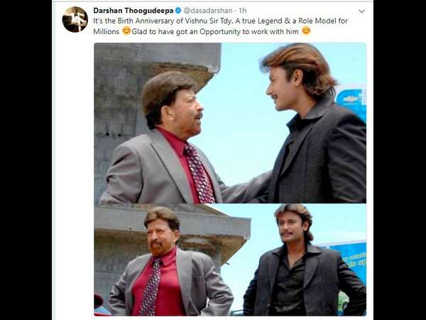 ನಾನೇ ಧನ್ಯ