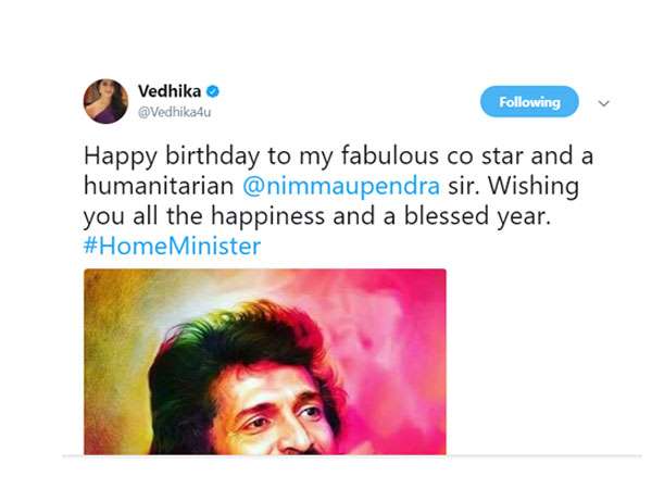 ನಟಿ ವೇದಿಕಾ ನಟಿ ವೇದಿಕಾ