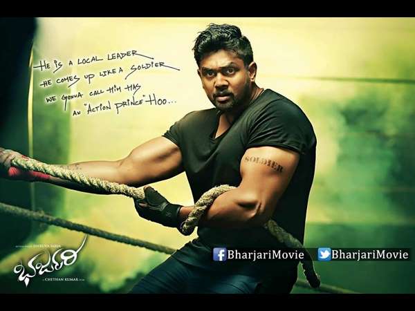 ಆದ್ರೆ, ತುಂಬ ಬೇಜಾರು ಆಗ್ತಿದೆ 