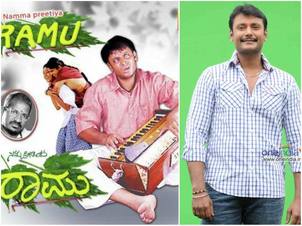 Chiranjeevi Sarja playing a blind person role in 'Samhara' movie. 