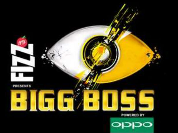 ಗೆಸ್ ಲಿಸ್ಟ್ ಸ್ಪರ್ಧೆ