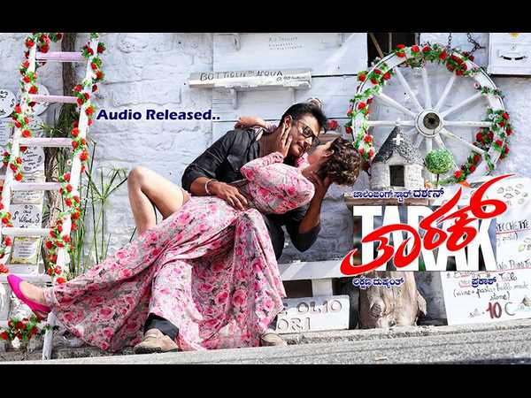 ಹವಾ ಎಬ್ಬಿಸಿರುವ ತಾರಕ್ 