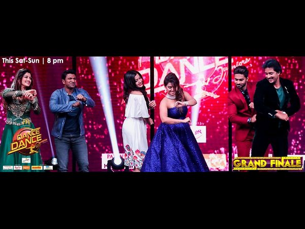 ಪವರ್ ಸ್ಟಾರ್ ಮುಖ್ಯ ಅತಿಥಿ