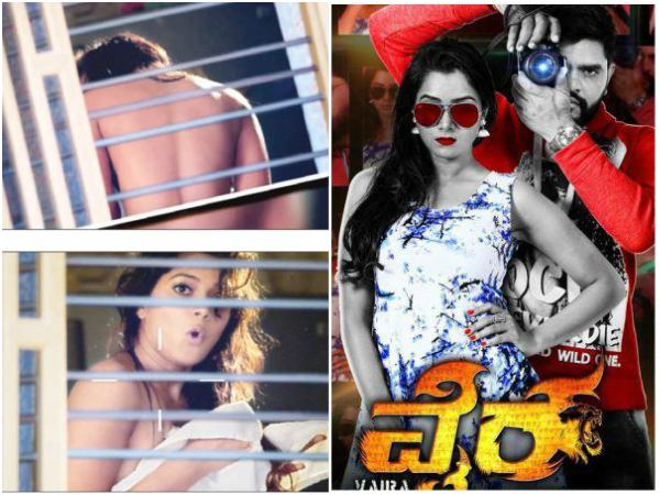 'ಎ' ಸರ್ಟಿಫಿಕೇಟ್ 