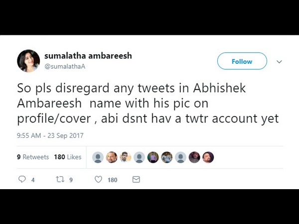 ಅದು ನಕಲಿ ಖಾತೆ ಅದು ನಕಲಿ ಖಾತೆ