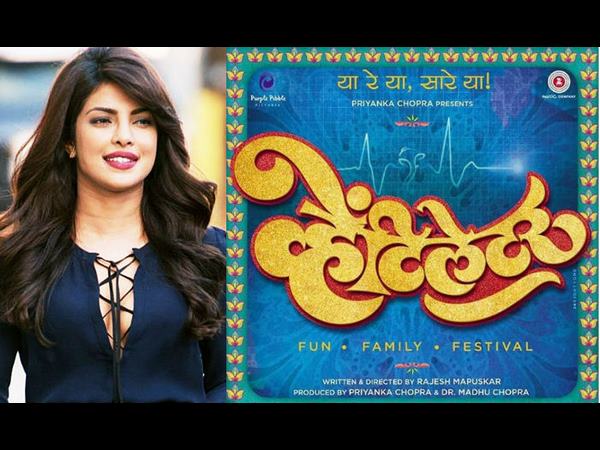 ಪ್ರಿಯಾಂಕಾ ಚಿತ್ರವನ್ನ ಕಡೆಗಣಿಸಿರುವುದಕ್ಕೆ ಬೇಸರ