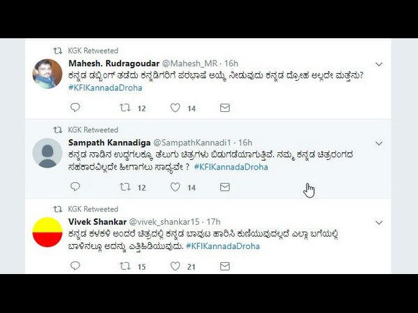 ಸಹಕಾರ ಇಲ್ಲದೇ ಹೇಗೆ ಸಾಧ್ಯ.?