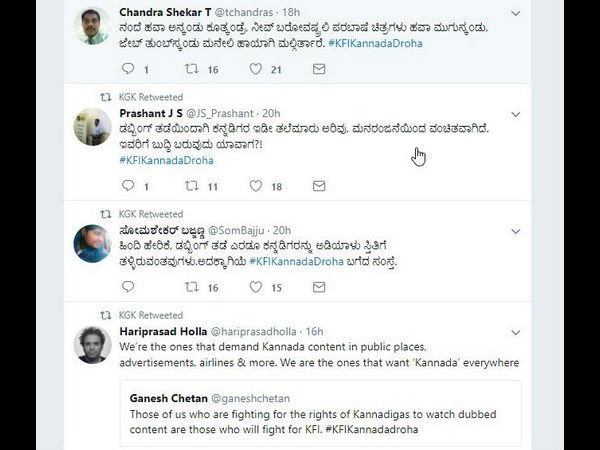 ನಂದೆ ಹವಾ ಅಂದ್ರೆ ಸಾಲದು.!