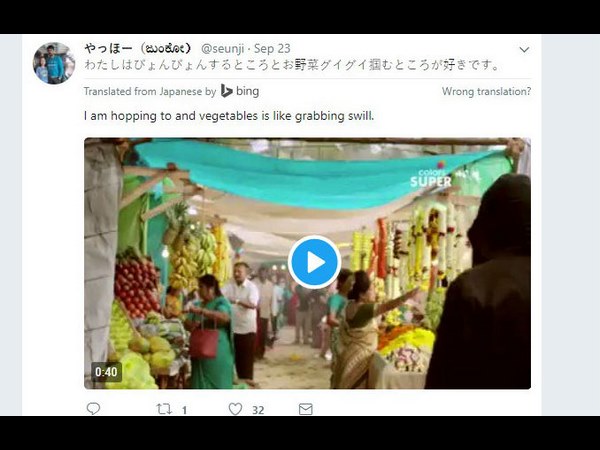 ಸುದೀಪ್ ಸುದ್ದಿ ಮಿಸ್ ಮಾಡಲ್ಲ.! ಸುದೀಪ್ ಸುದ್ದಿ ಮಿಸ್ ಮಾಡಲ್ಲ.!