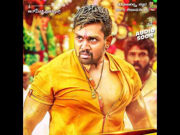 'ಹವಾ' ಎನ್ನುವುದು ಒಂದು ಪದ ಅಷ್ಟೆ.!