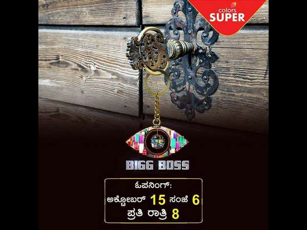 ವಯಸ್ಸು, ವೃತ್ತಿ, ಸಂಸ್ಕೃತಿ ದೃಷ್ಟಿಕೋನ ವಯಸ್ಸು, ವೃತ್ತಿ, ಸಂಸ್ಕೃತಿ ದೃಷ್ಟಿಕೋನ