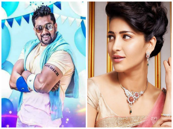 'ಪೊಗರು' ಚಿತ್ರದಲ್ಲಿ ನಟಿಸುತ್ತಿಲ್ಲ ಶ್ರುತಿ ಹಾಸನ್