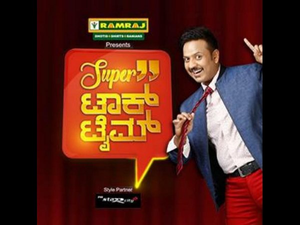 ಟಾಕ್ ಶೋ ಅಂತ್ಯ