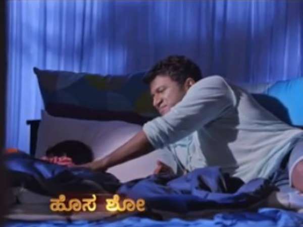 ಬೆಸೆದ ಬಂಧಗಳನ್ನು ಗಟ್ಟಿ ಮಾಡುವ ಹೊಸ ಶೋ