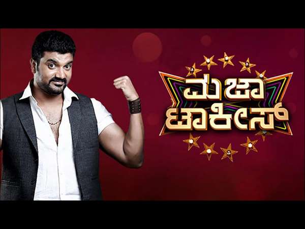 ಮುಂದೆ ಬರಬಹುದು 