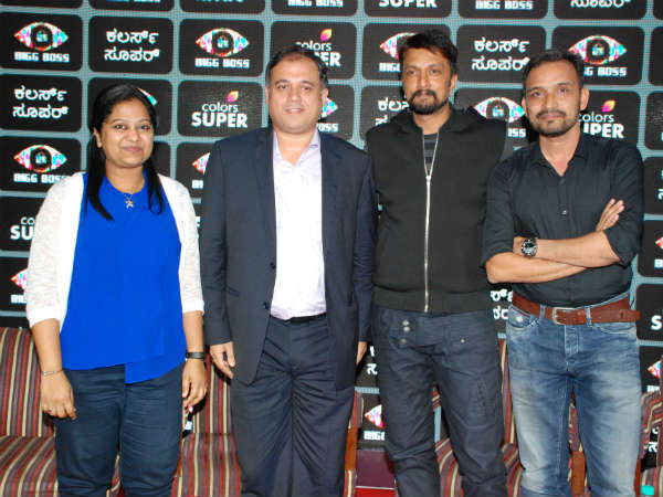 ಹೊಸ ಚಾನೆಲ್